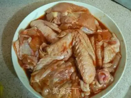 Make New Orleans Roast Chicken Wings step 2