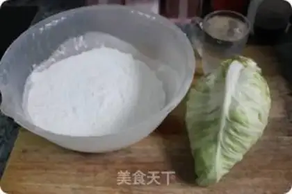 Make Cooking dumplings with cabbage step 0