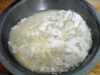 Make Crispy and chopped green onion cake step 2