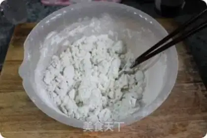 Make Cooking dumplings with cabbage step 1