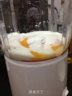 Make mango smoothie step 1