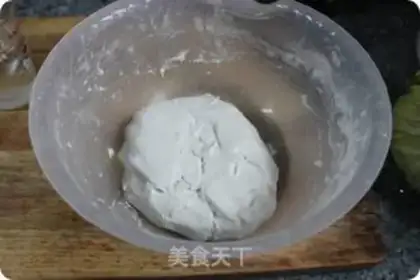 Make Cooking dumplings with cabbage step 2