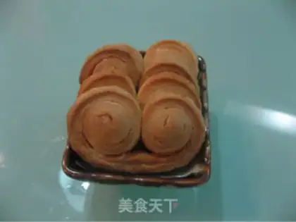 Make butterfly crisp step 0
