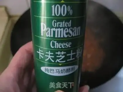 Make Aromatic pasta step 12