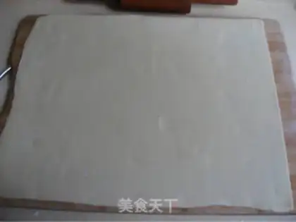 Make butterfly crisp step 2