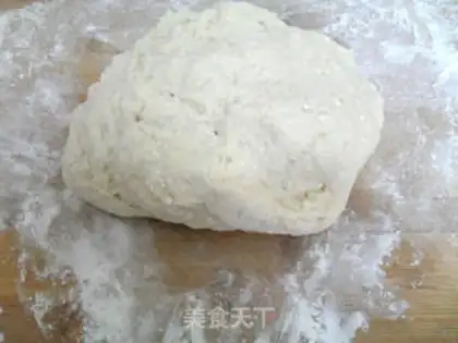 Make Crispy and chopped green onion cake step 6
