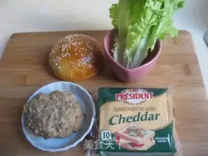 Make Cheese steak burger step 0