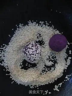 Make Purple potato cheese balls step 11