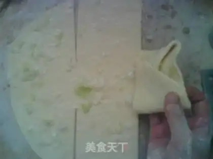 Make scallion cake step 11
