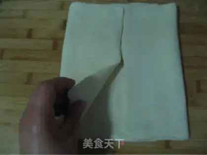 Make Thousand layers of meringue dough step 14