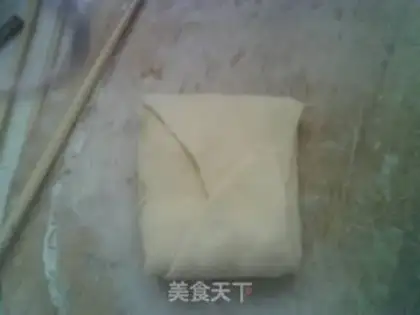 Make scallion cake step 12
