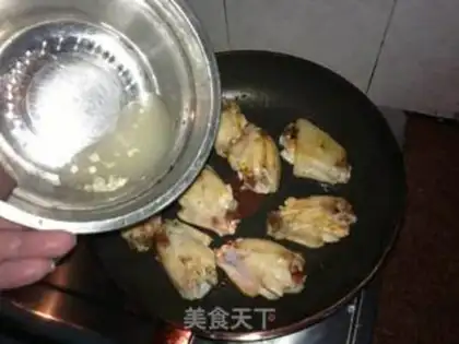 Make Pan-fried chicken fin with pepper salt step 4