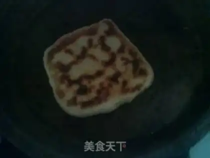 Make scallion cake step 13