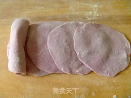 Make Purple sweet potato rose steamed buns step 9