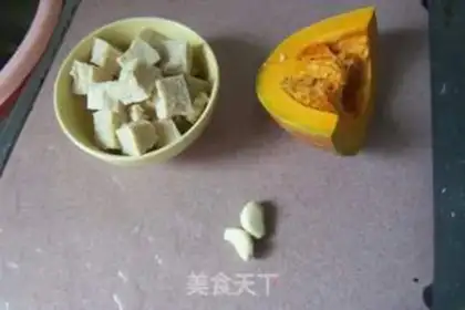 Make Pumpkin roasted frozen tofu step 0