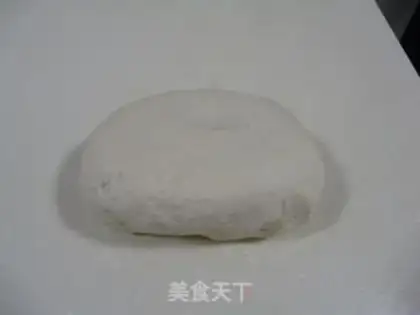 Make Sixi steamed dumplings step 0