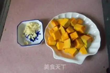 Make Pumpkin roasted frozen tofu step 1