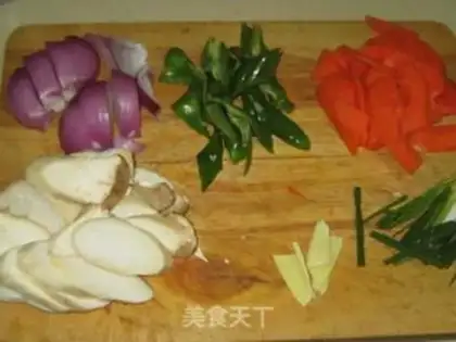 Make Red Curry Seafood Stewed step 2