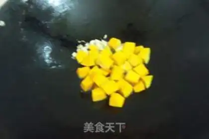 Make Pumpkin roasted frozen tofu step 2