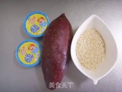 Make Purple potato cheese balls step 0