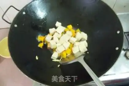 Make Pumpkin roasted frozen tofu step 3