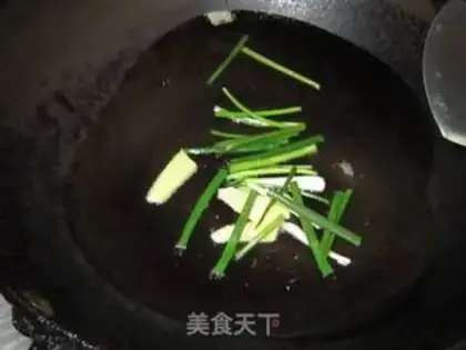 Make Red Curry Seafood Stewed step 3