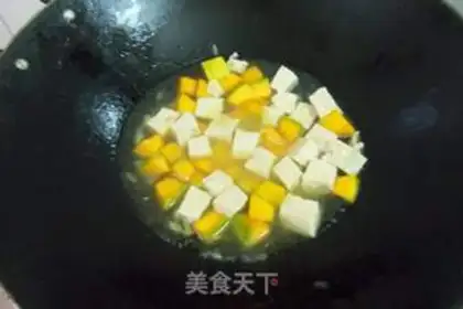 Make Pumpkin roasted frozen tofu step 4