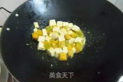 Make Pumpkin roasted frozen tofu step 5