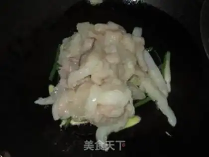 Make Red Curry Seafood Stewed step 4