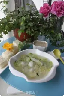 Make Cooking dumplings with cabbage step 15