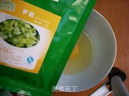 Make Pan-fried Basil Bread step 0