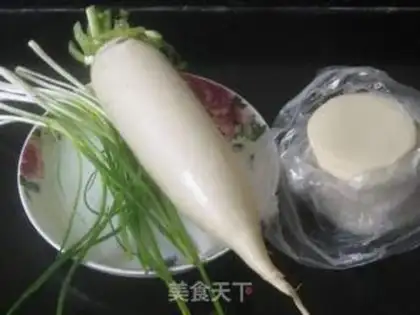 Make Steamed dumplings with shallots and shredded radish step 0