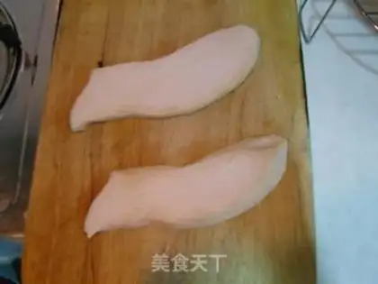 Make Vegetarian steak set meal step 1