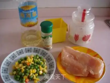 Make Colorful diced chicken step 0