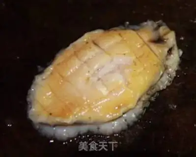 Make Hot Abalone Sauce step 1
