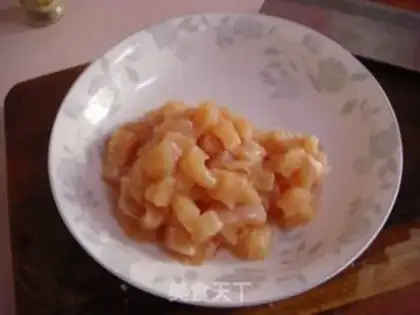 Make Colorful diced chicken step 2