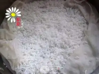 Make glutinous rice cake step 1