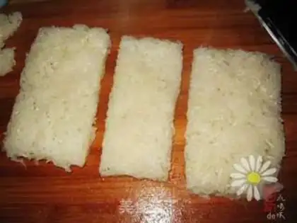 Make glutinous rice cake step 5