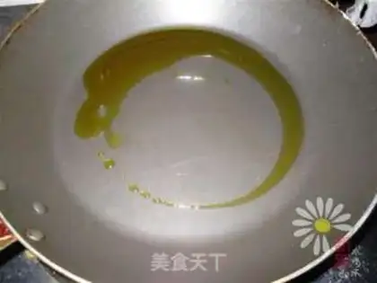 Make glutinous rice cake step 6