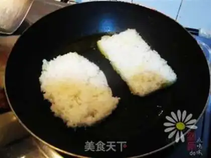 Make glutinous rice cake step 7