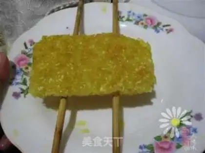 Make glutinous rice cake step 9