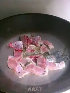 Make Braised Wan Fish step 2