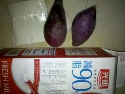 Make milky purple sweet potato step 0
