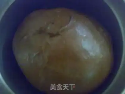 Make Enjoy toast step 1