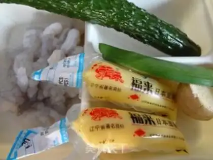 Make Jade Prawn Balls step 0