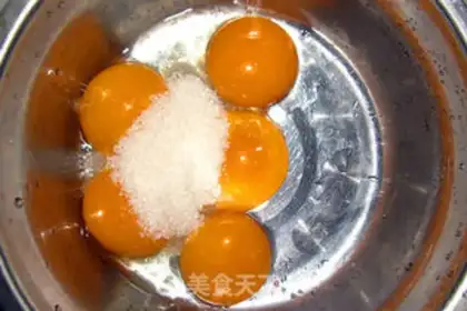Make Orange Qifeng Cake step 2