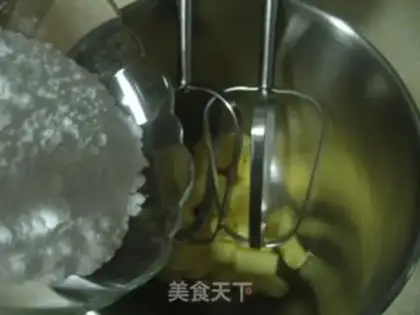 Make Butter Vanilla Cookies step 3