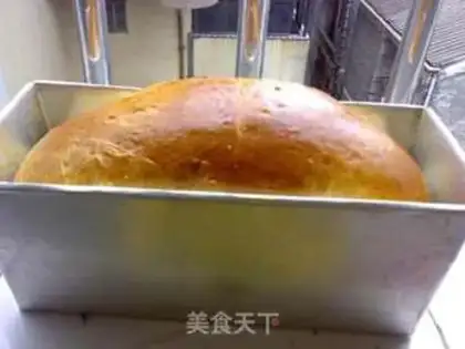 Make Enjoy toast step 6