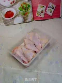 Make grilled chicken wings step 1