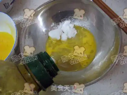 Make milky apple pie step 0